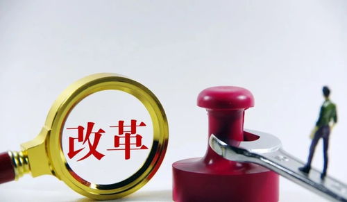 新資質改革對建企2021年辦理資質證書的影響 施工專業作業領域迎來哪些變化？